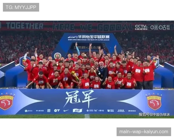 卫冕冠军海港负五分开局 武磊莱昂纳多伤情影响锋线重组